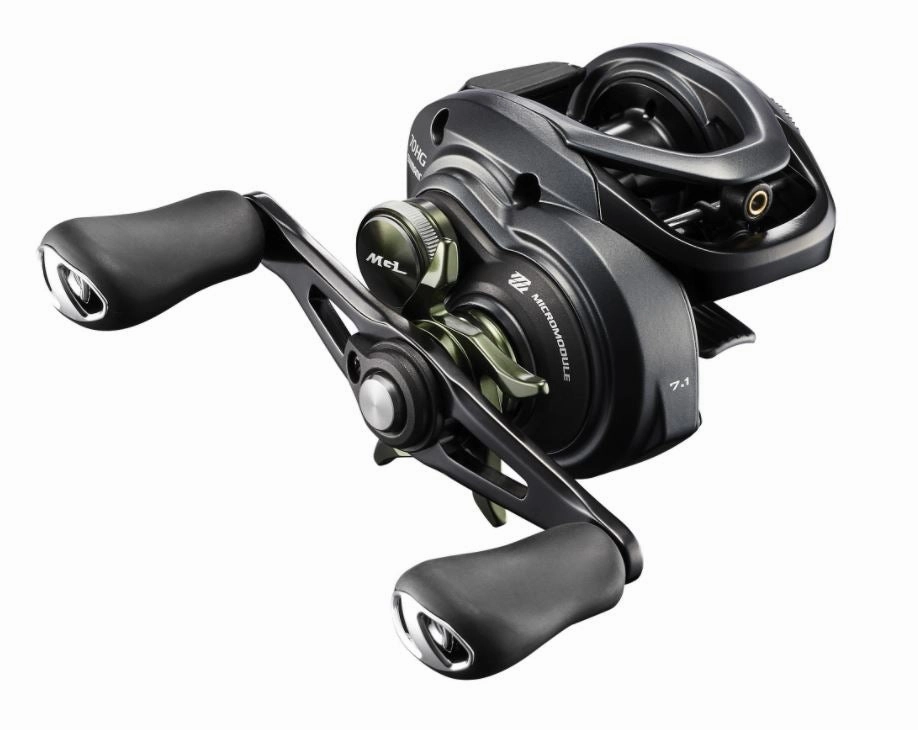 Curado 70 MGL Baitcasing Reel - (MGLK70XG)