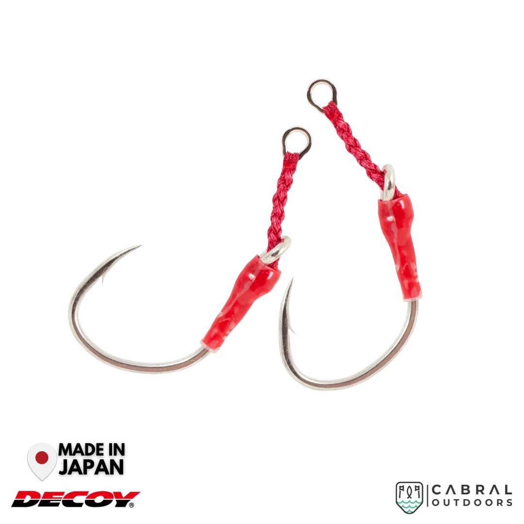 Decoy DJ-100 Grand Pike| #1-#8/0