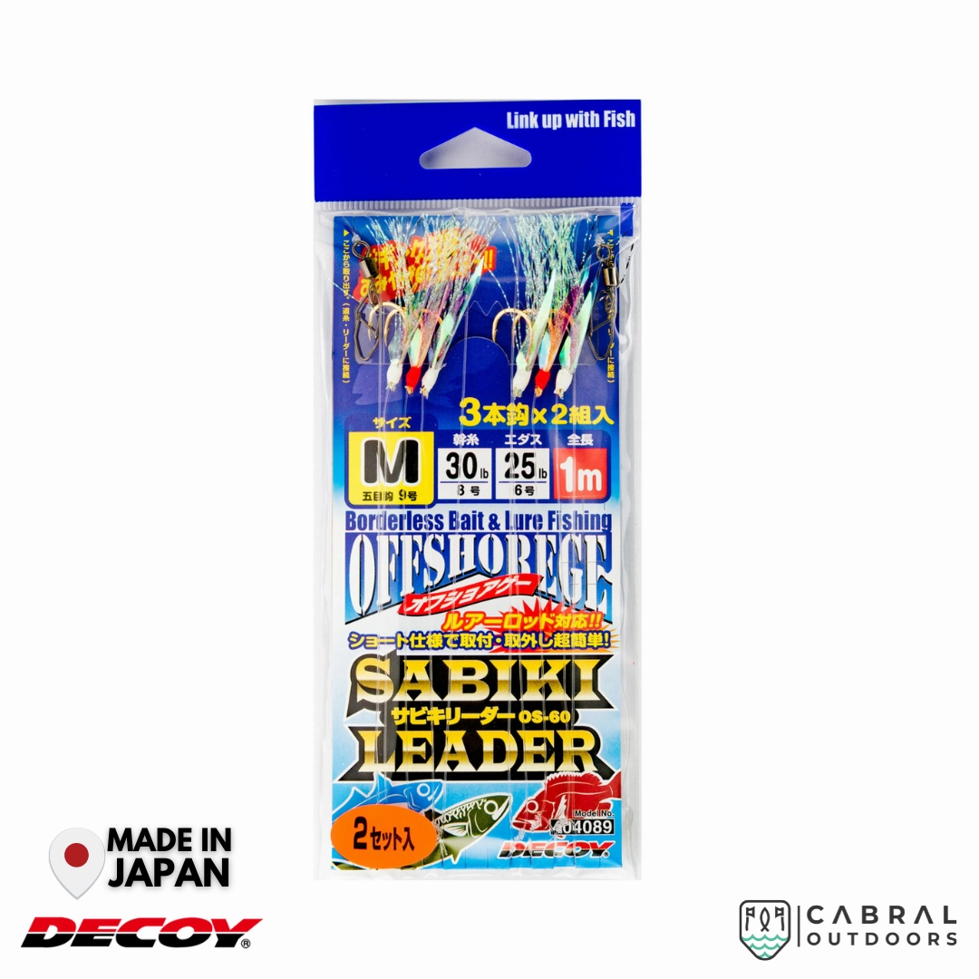 Decoy OS-60 Sabiki Leader | S-L