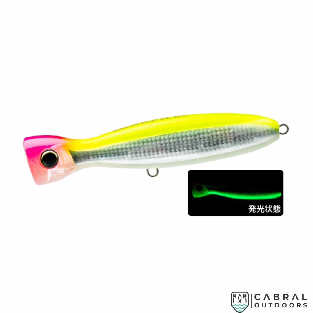 Duel HARDCORE BULLET BULL (F) | Size:130mm-160mm |  50g-80g