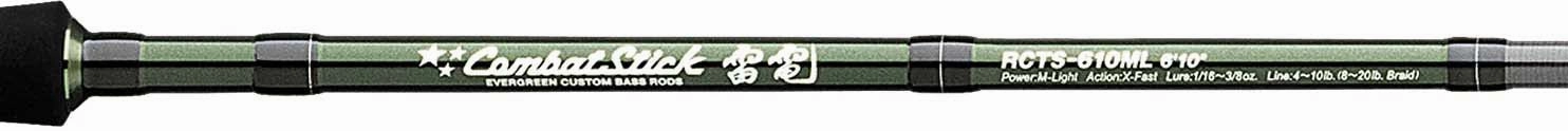 Evergreen Combat Stick Spinning Rod