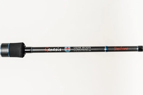 Genesis Inshore 7'0" Light Casting Boat Rod - (BXGX-701LC)