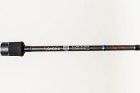 Genesis Inshore 7'0" Medium Heavy Casting Boat Rod - (BXGX-701MHC)
