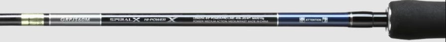 Grappler Type J 56 H - Spinning Rod - Heavy - MF
