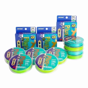 Justron X8 Braided Fishing Line  150m