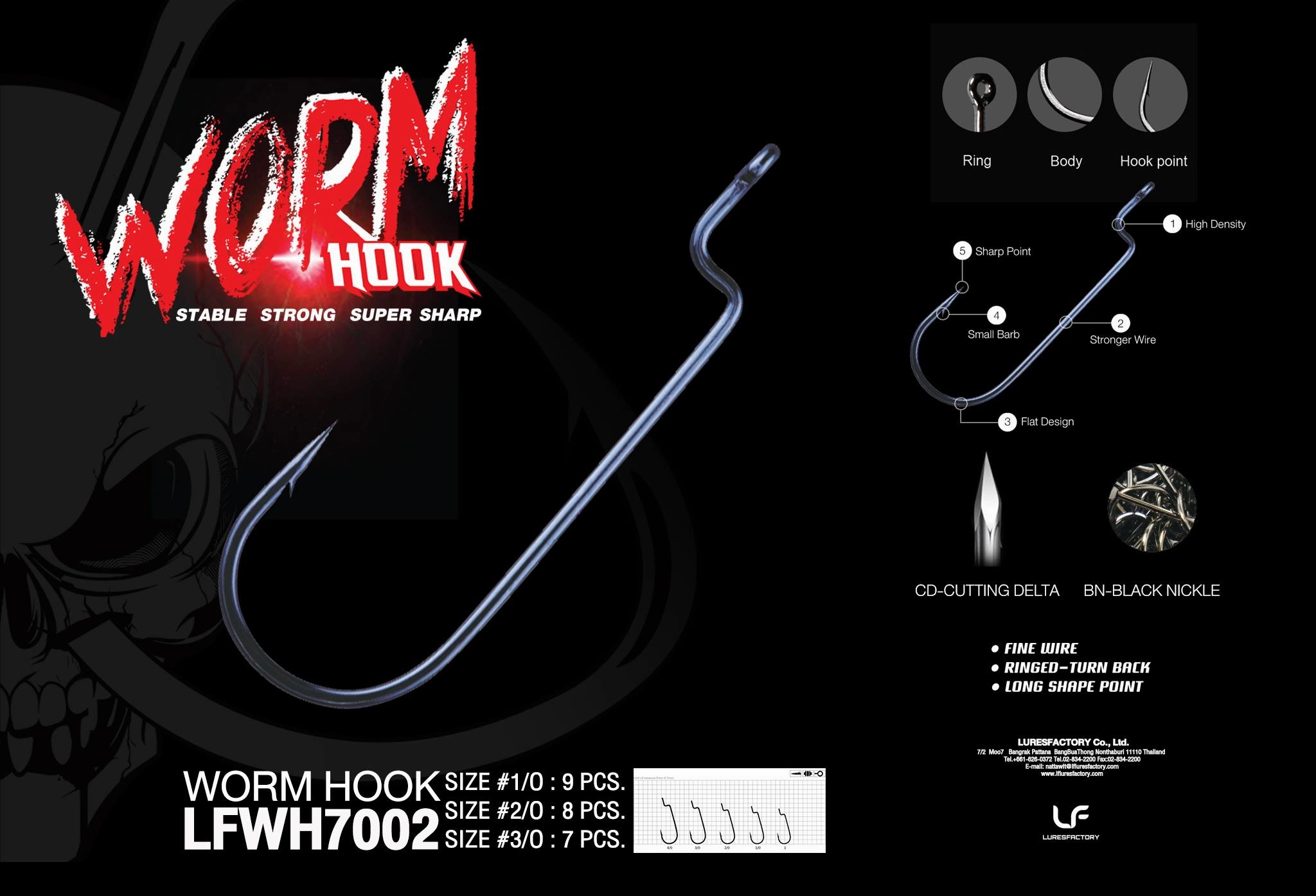 Lure Factory Worm Hook 7002 | Size 1/0, 2/0, 3/0