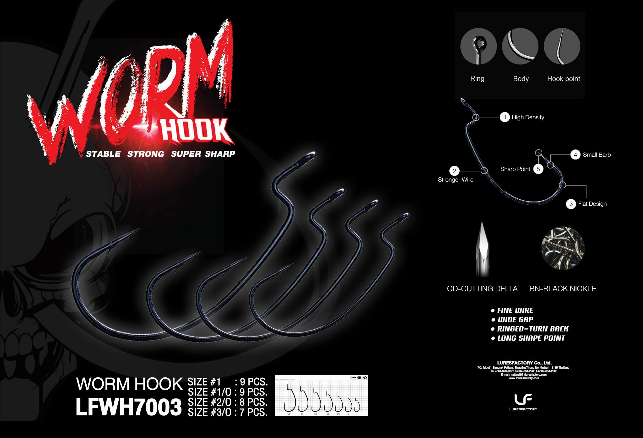 Lure Factory Worm Hook 7003 | Size 2/0, 3/0