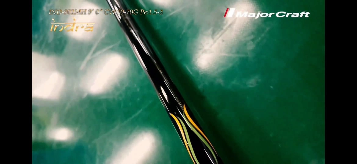 Majorcraft Indra 7-9ft Spinning Rod