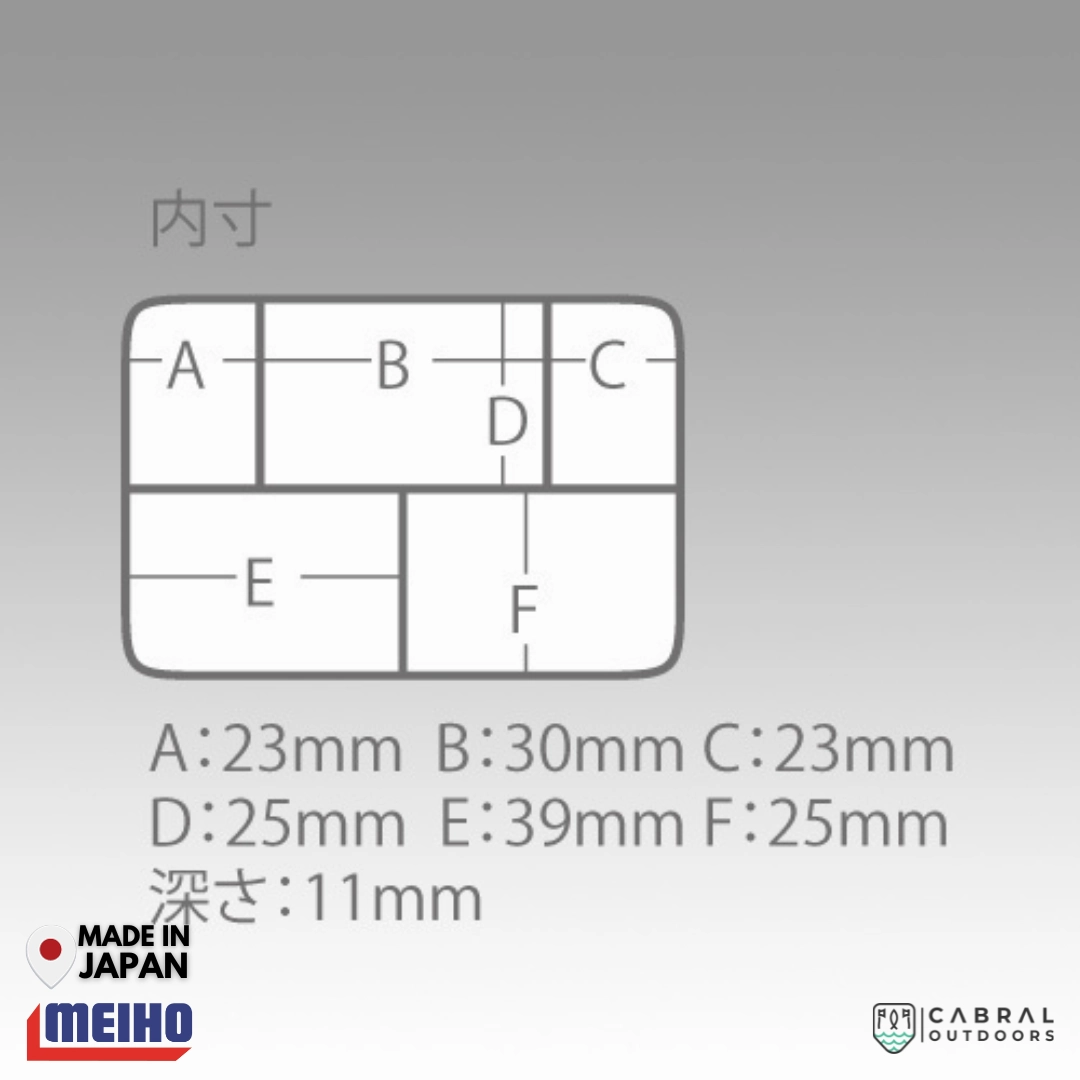 Meiho AKIOKUN FB-10