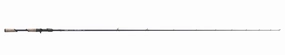 Mojo Bass Trigon 7'0" Heavy Casting Rod - (JOC70HF)
