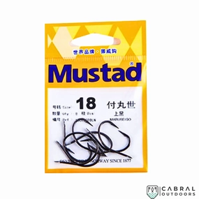 Mustad 10757 SP BN Chinu Hook Ringed Kirbed | Size-1-6