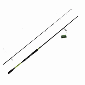 Mustad Vantage EVOQ 8.3ft Spinning Rod