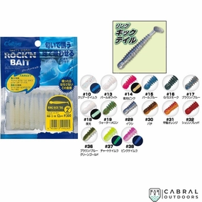 Owner Cultiva Tasty Worm Rock N Bait RB-2 Ring Kick Tail | 2inch | 12pcs/pkt