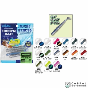 Owner Cultiva Tasty Worm Rock N Bait RB-5 Ring Kick Tail | 3inch | 6pcs/pkt