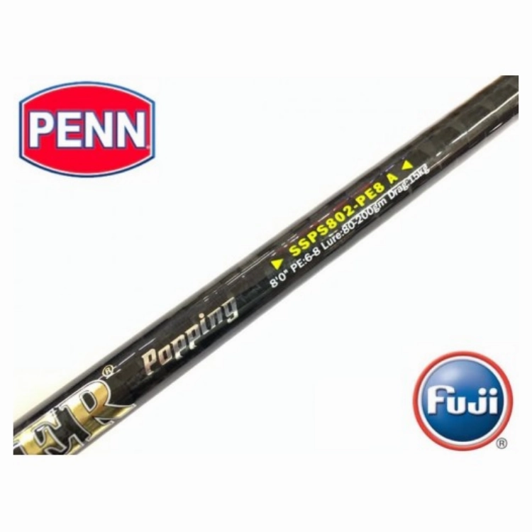PENN Spinfisher 8ft Popping Rod