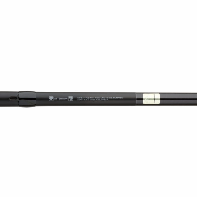 Poison Adrena B 7'2" Heavy Casting Rod - (PAD172HB)