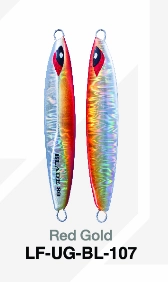 Underground Metal Jig Blade 8 cm | 40g (No Hooks)