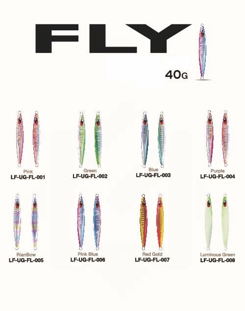 Underground Metal Jig Fly 9cm | 40g (No Hooks)